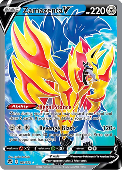 Zamazenta V #163 by Ayaka Yoshida