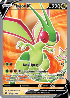 Flygon V #164 from Brilliant Stars