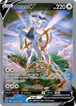 Arceus V #166 by kawayoo