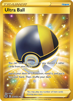 Ultra Ball #186 by Sadaji