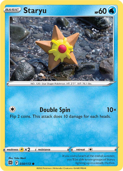 Staryu #30 from Brilliant Stars