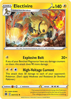 Electivire #47 from Brilliant Stars