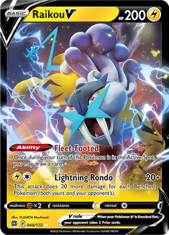Raikou V #48 from Brilliant Stars