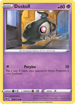 Duskull #60 from Brilliant Stars