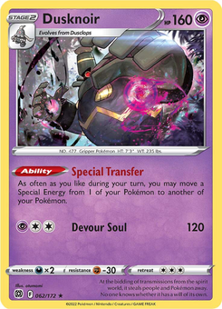 Dusknoir #62 by Otumami