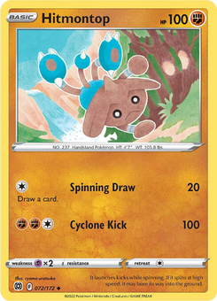 Hitmontop #72 from Brilliant Stars