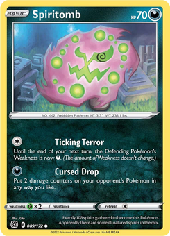 Spiritbomb #89 by Uta