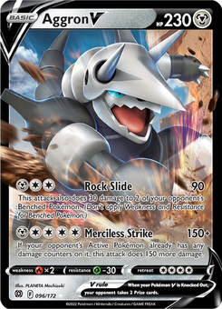 Aggron V #96 from Brilliant Stars