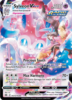 Sylveon VMAX #TG15 by sui