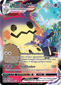 Mimikyu VMAX #TG17 from Brilliant Stars