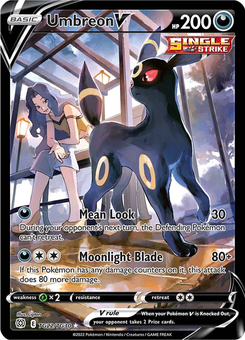 Umbreon V #TG22 by Ligton