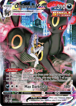 Umbreon VMAX #TG23 by kawayoo