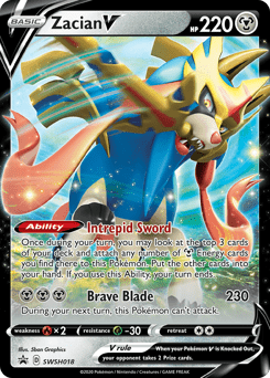 Zacian V #SWSH018 by 5ban Graphics