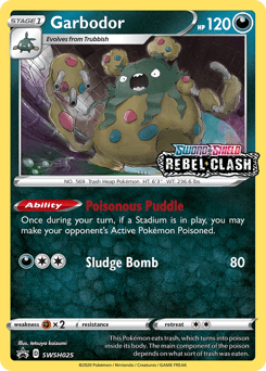 Garbodor #SWSH025 by tetsuya koizumi