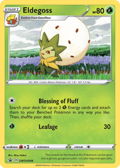 Eldegoss #SWSH046 from SWSH Black Star Promos