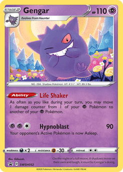 Gengar #SWSH052 from SWSH Black Star Promos