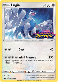 Lugia #SWSH069 by kodama