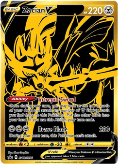 Zacian V #SWSH076 by 5ban Graphics