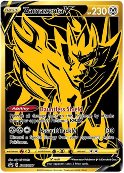 Zamazenta V #SWSH077 from SWSH Black Star Promos