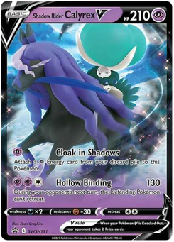 Shadow Rider Calyrex V #SWSH131 by 5ban Graphics