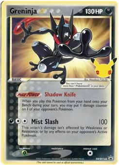 Greninja #SWSH144 from SWSH Black Star Promos