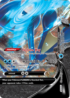 Greninja V-Union #SWSH158 from SWSH Black Star Promos