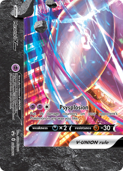 Mewtwo V-Union #SWSH161 from SWSH Black Star Promos
