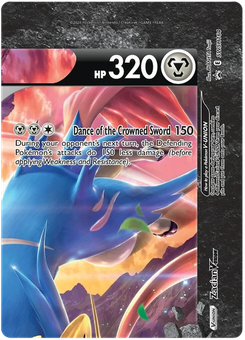 Zacian V - Union #SWSH164 from SWSH Black Star Promos