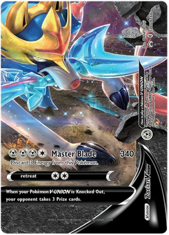 Zacian V - Union #SWSH166 from SWSH Black Star Promos