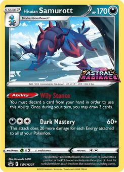 Hisuian Samurott #SWSH207 from SWSH Black Star Promos