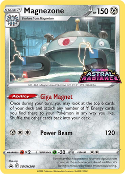 Magnezon #SWSH208 from SWSH Black Star Promos