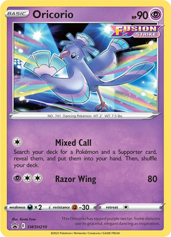 Oricorio #SWSH210 from SWSH Black Star Promos
