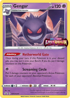 Gengar #SWSH241 from SWSH Black Star Promos