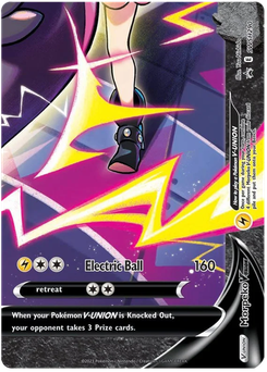 Morpeko V-Union #SWSH290 from SWSH Black Star Promos