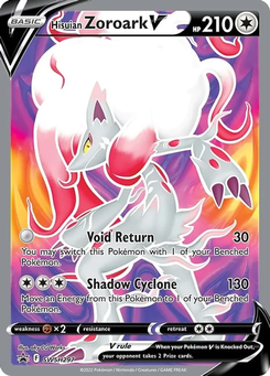Hisuian Zoroark V #SWSH297 from SWSH Black Star Promos