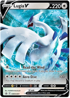 Lugia V #SWSH301 from SWSH Black Star Promos
