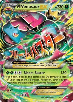 M Venusaur-EX #2 from Generations