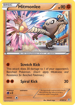 Hitmonlee #47 from Generations