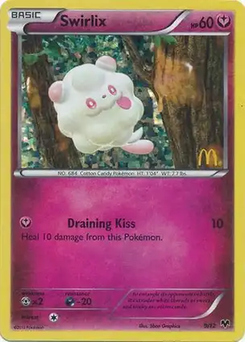 Swirlix #9 by 5ban Graphics
