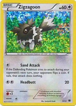 Zigzagoon #11 by Sumiyoshi Kizuki
