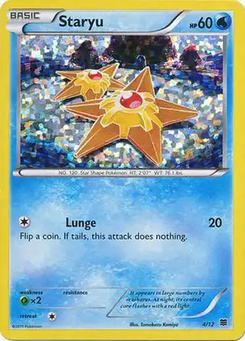 Staryu #4 from McDonald's Collection 2015