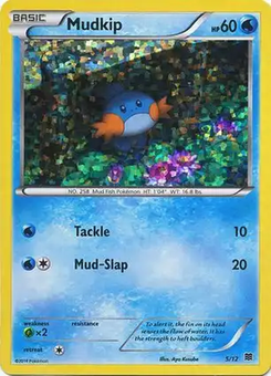 Mudkip #5 from McDonald's Collection 2015