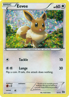 Eevee #12 from McDonald's Collection 2016