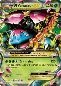 M Venusaur-EX #2 from XY