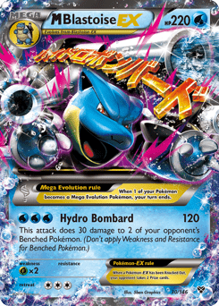 M Blastoise-EX #30 from XY