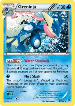 Greninja #41 from XY