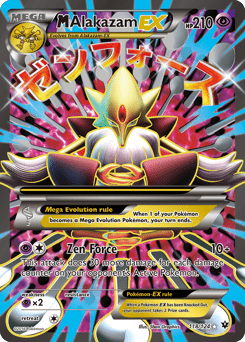 M Alakazam-EX #118 from Fates Collide