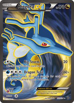 Kingdra-EX #122 from Fates Collide