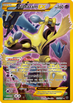Alakazam-EX #125 from Fates Collide