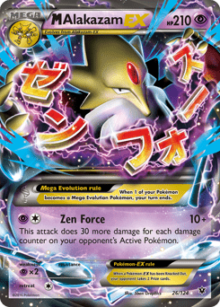 M Alakazam-EX #26 from Fates Collide